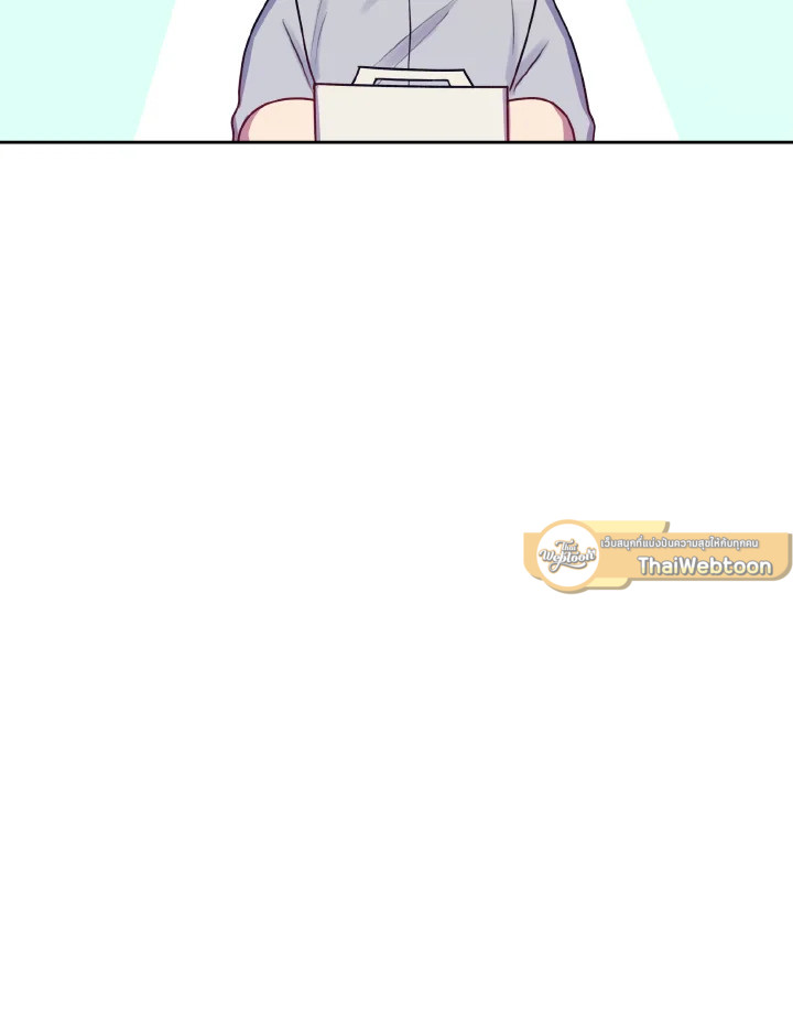 หน้า 101