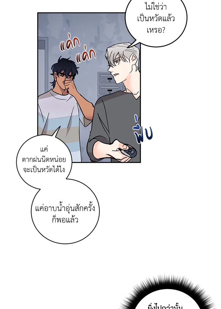 หน้า 60