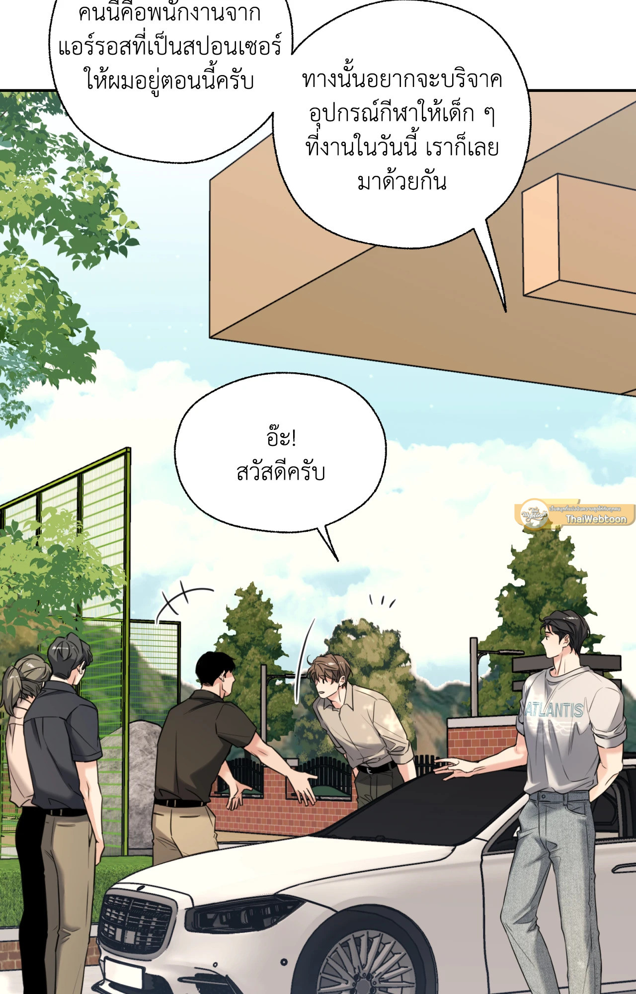 หน้า 44