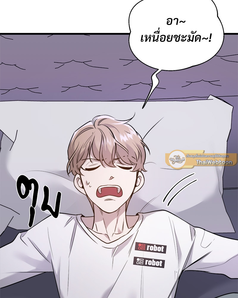 หน้า 89