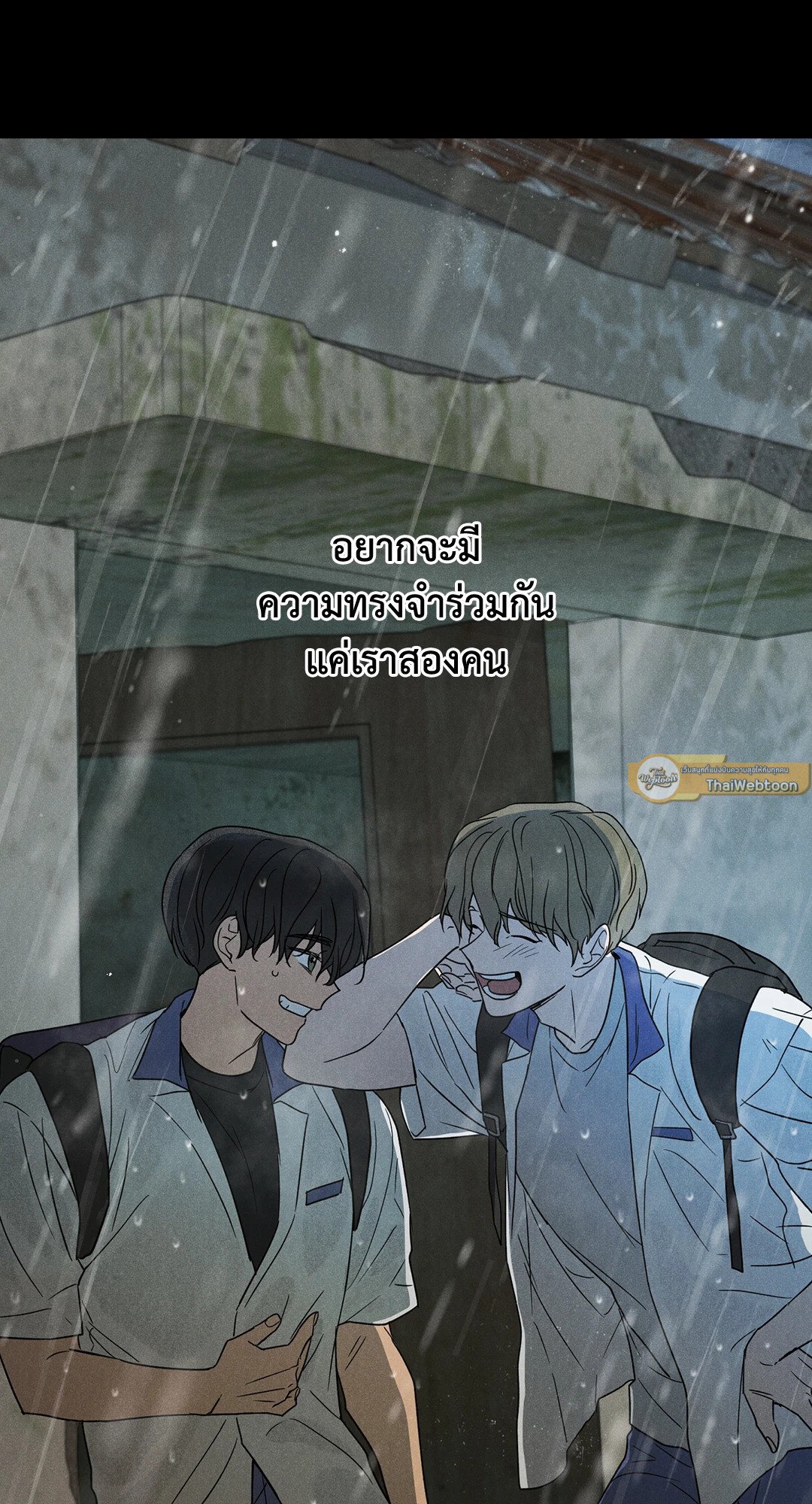 หน้า 69