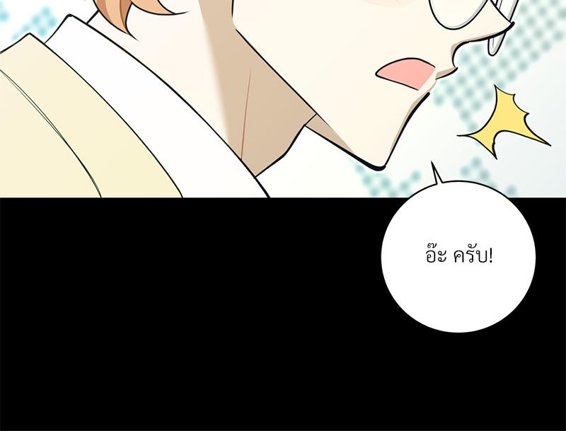 หน้า 98