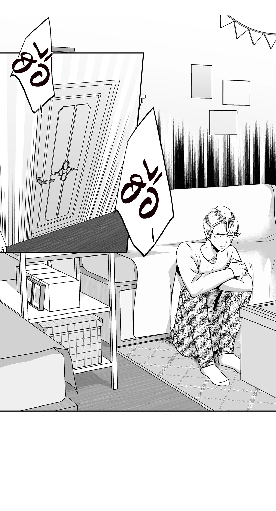 หน้า 29