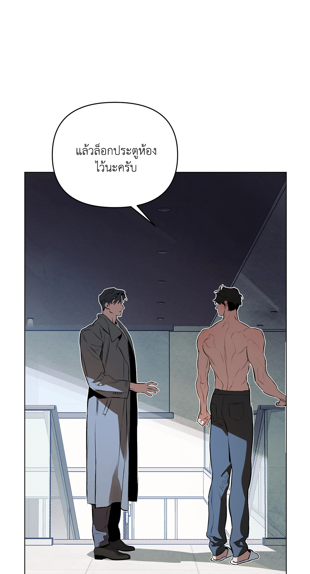 หน้า 41