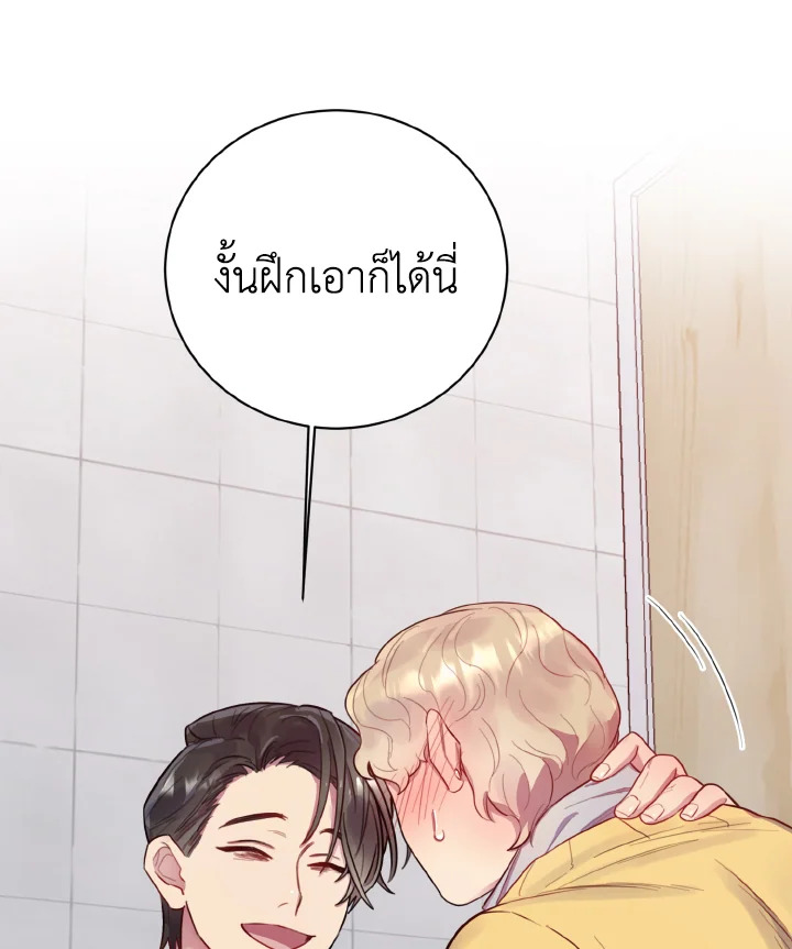 หน้า 109
