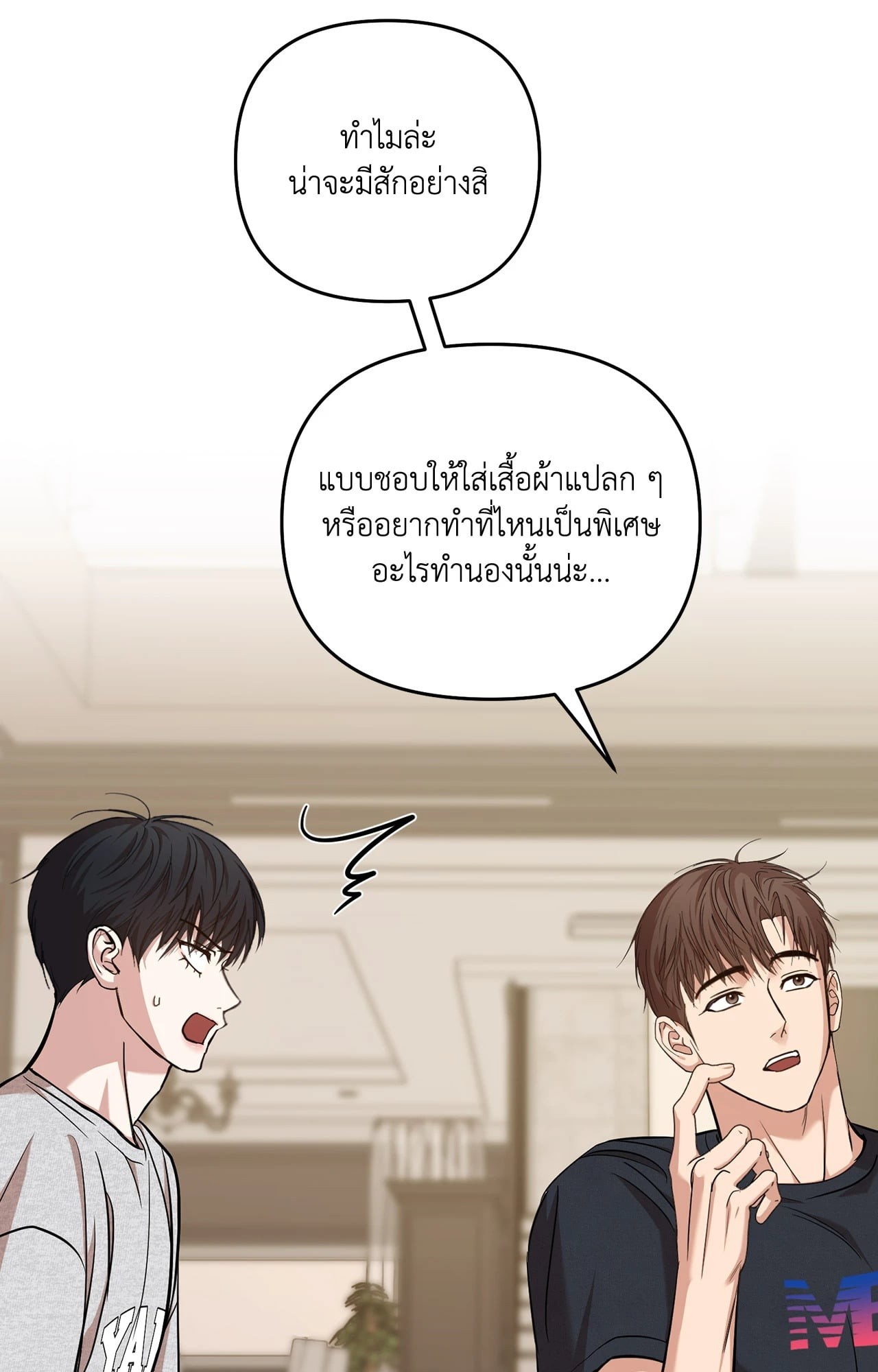 หน้า 64