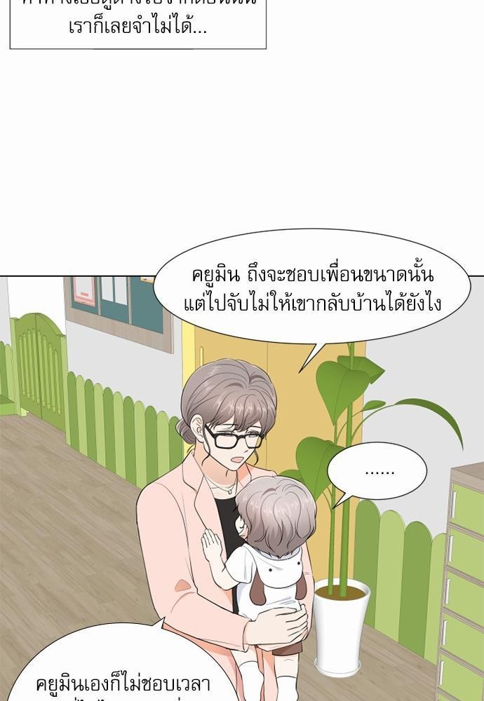 หน้า 65