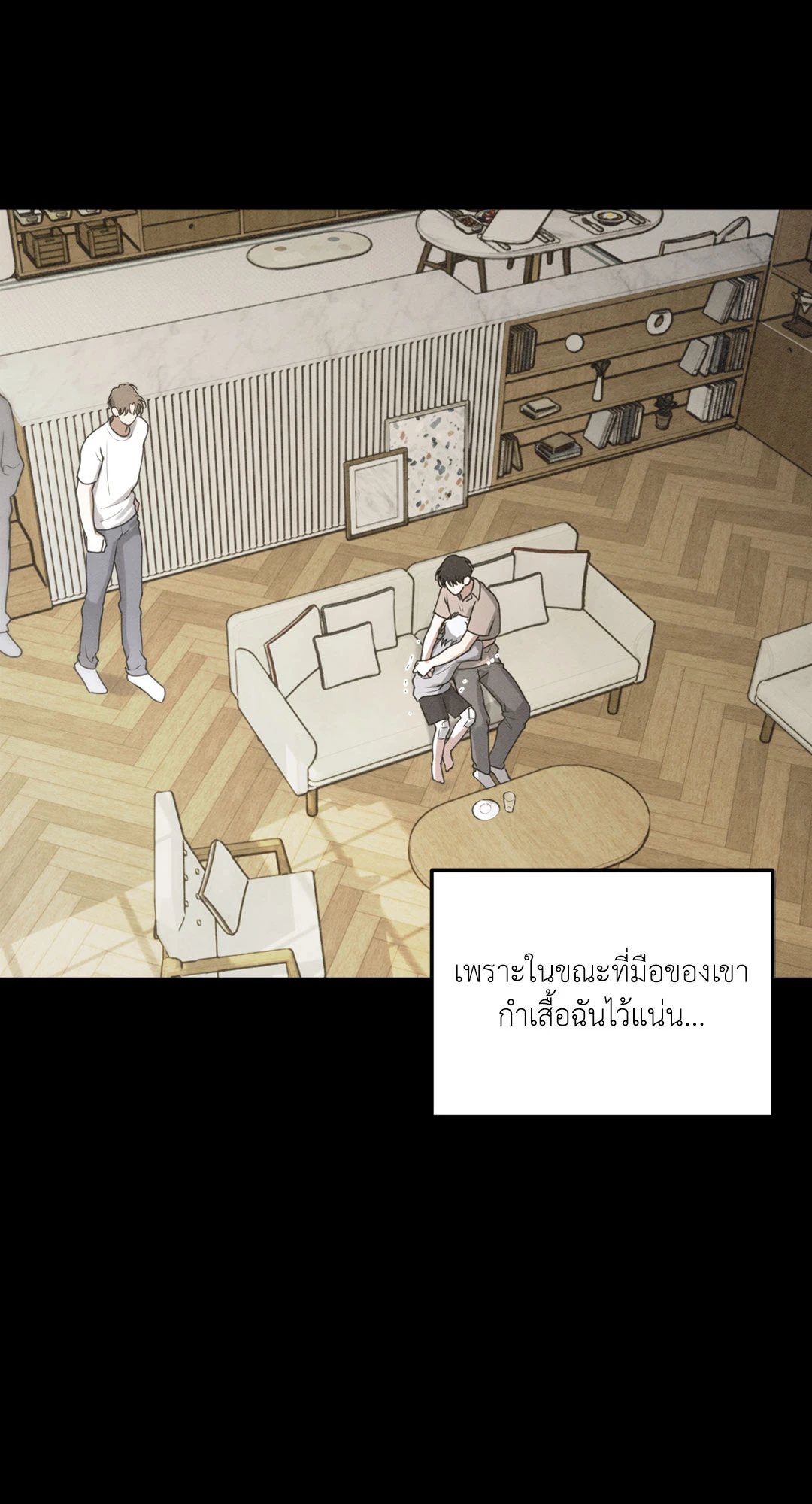หน้า 63