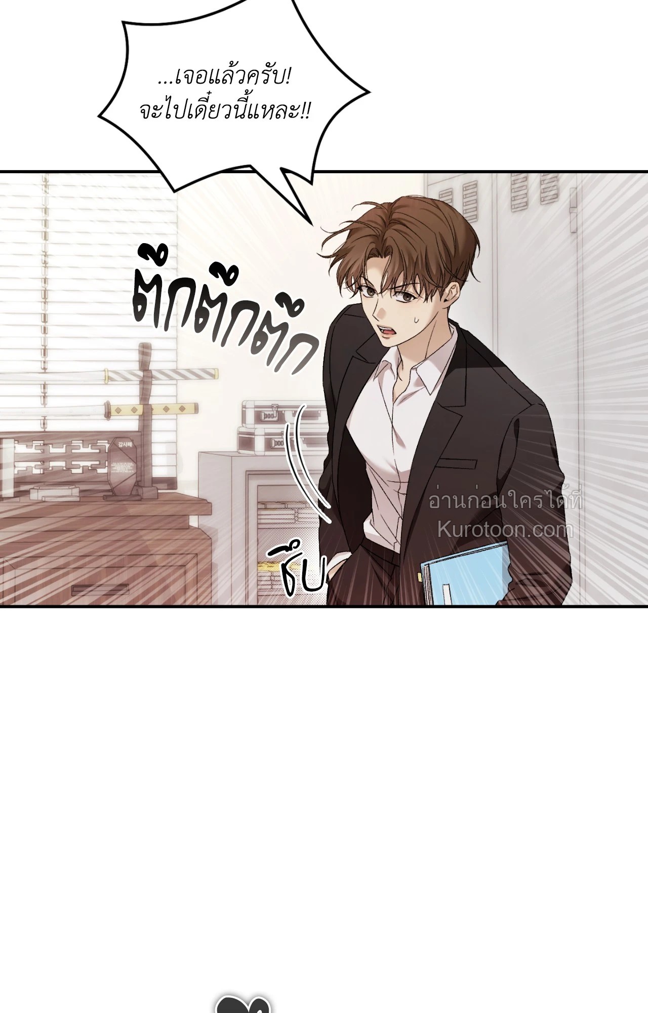 หน้า 49