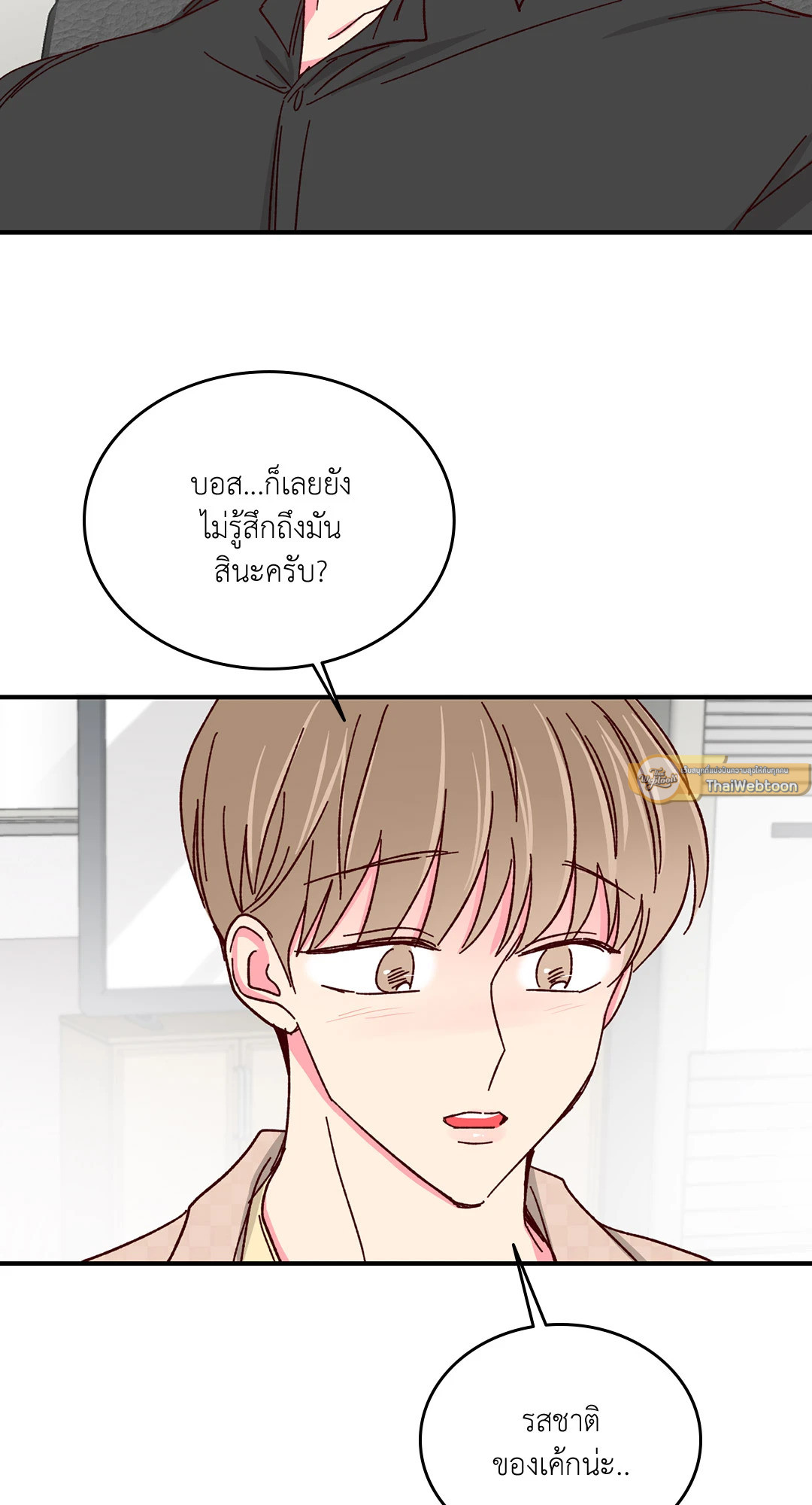 หน้า 43