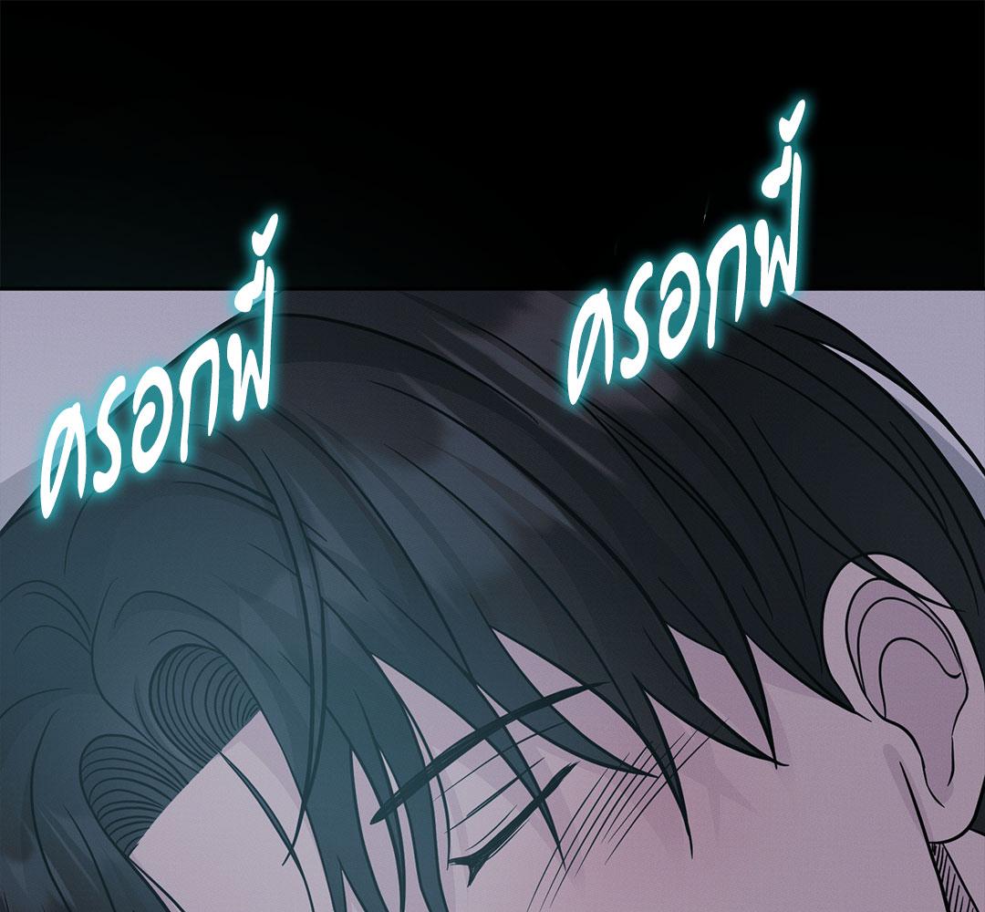 หน้า 132