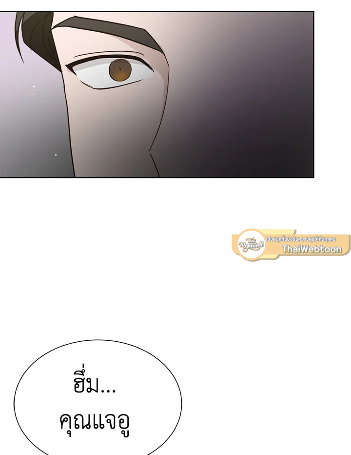 หน้า 117