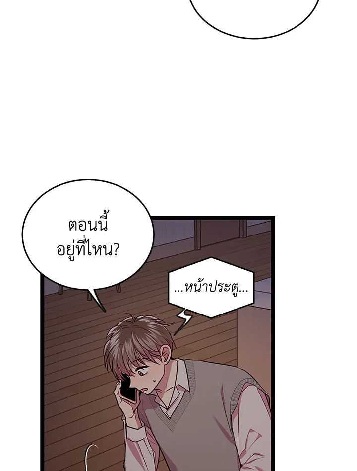 หน้า 60