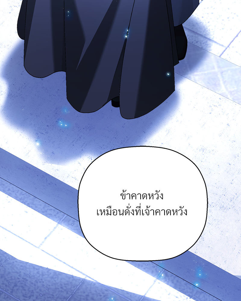 หน้า 90