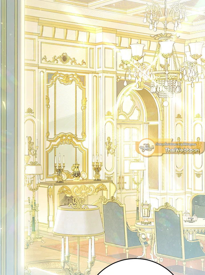 นางร้ายหุ่นเชิด | The Villainess is a Marionette ตอนที่ 53 - รูปที่ 2