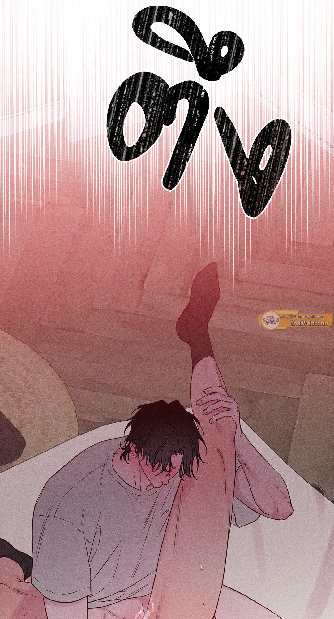 ดั่งคลื่นซัดชายฝั่ง | The Coast of Waves (+R) ตอนที่ 22 - รูปที่ 2