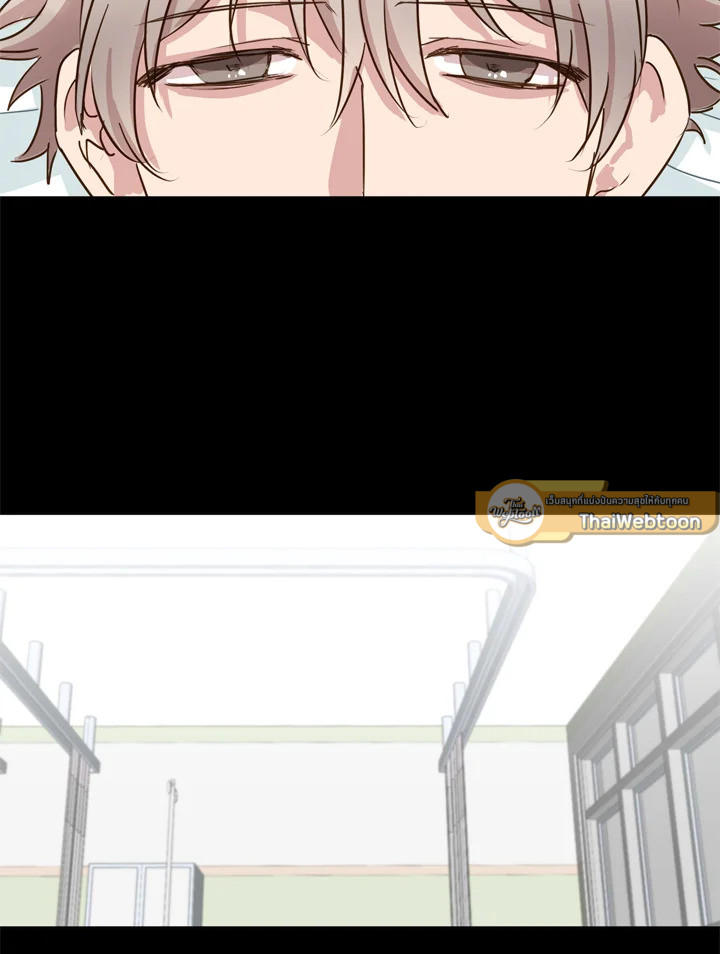 Under the Memory ตอนที่ 3 - รูปที่ 2