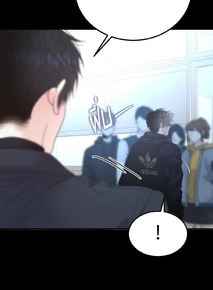 หน้า 109