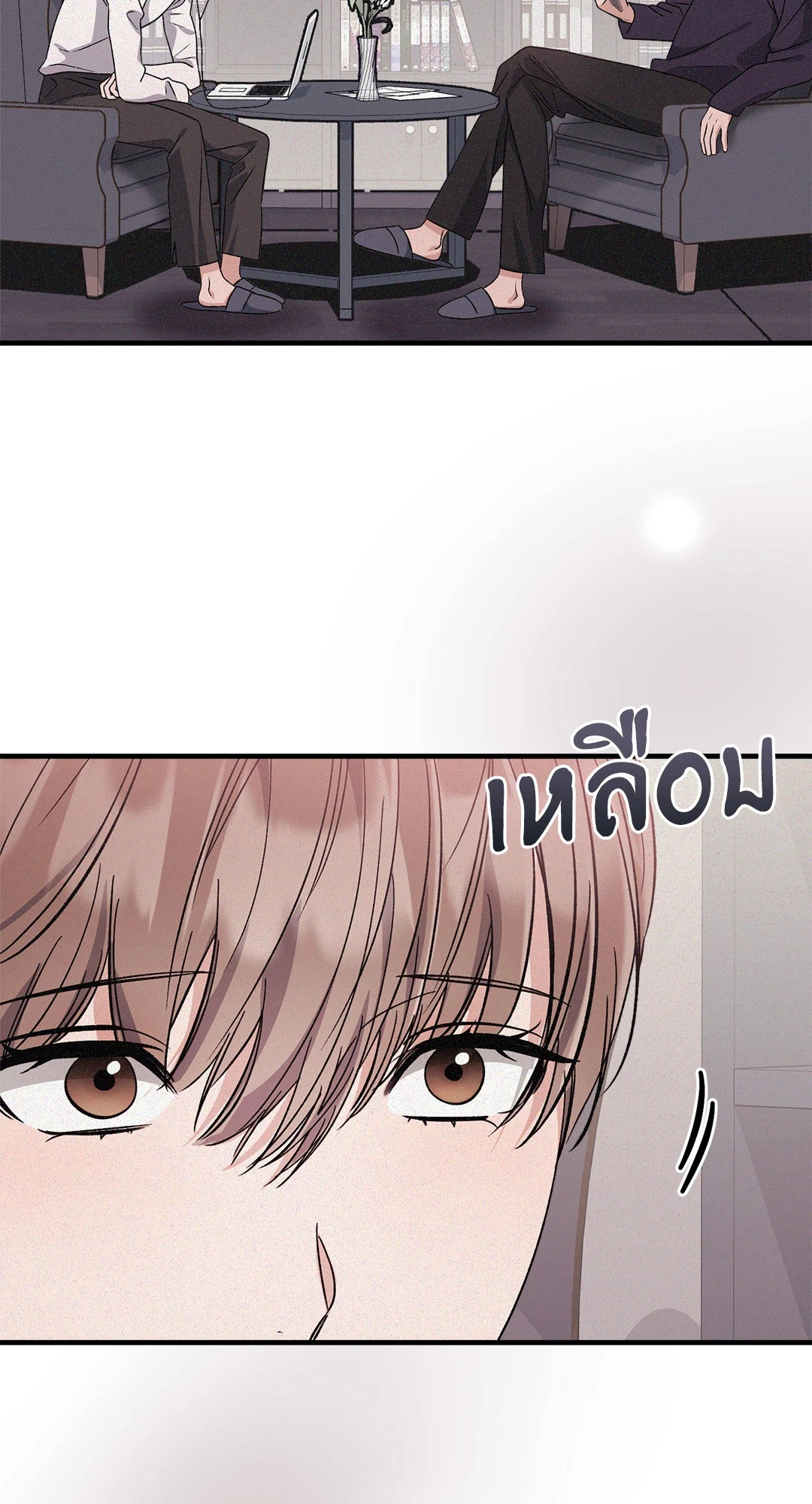 หน้า 60