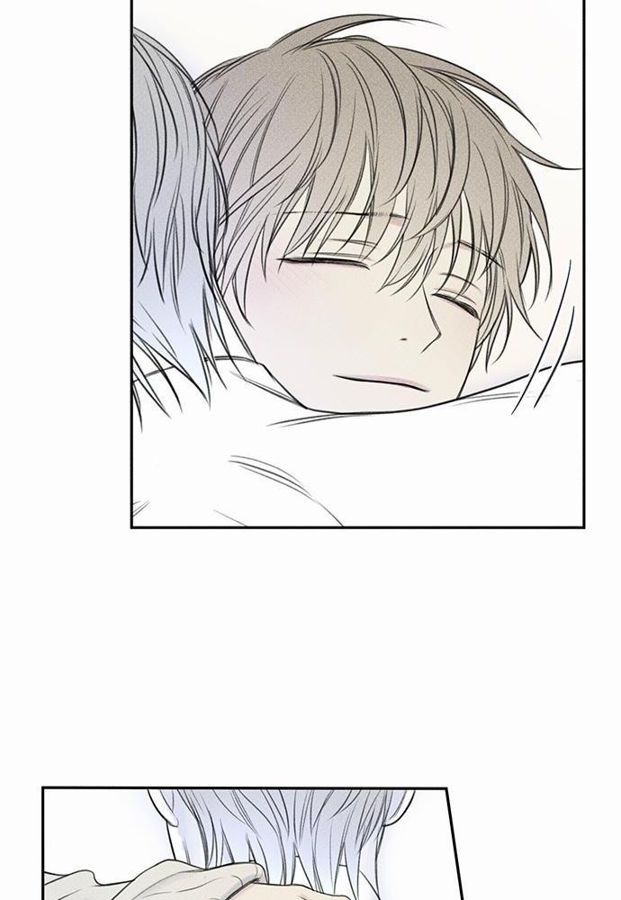 หน้า 86