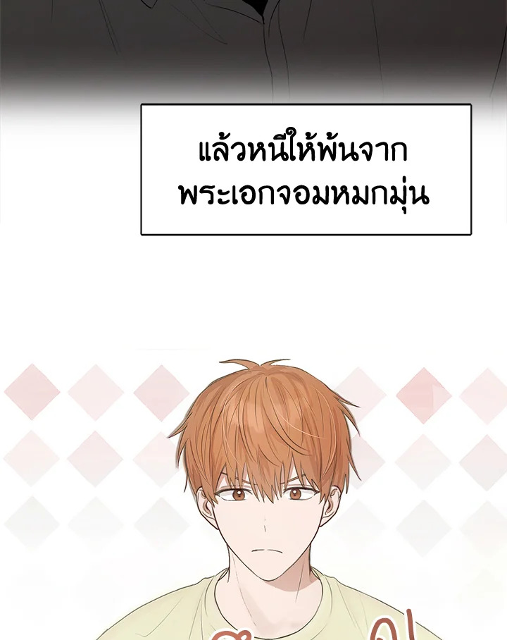 หน้า 112