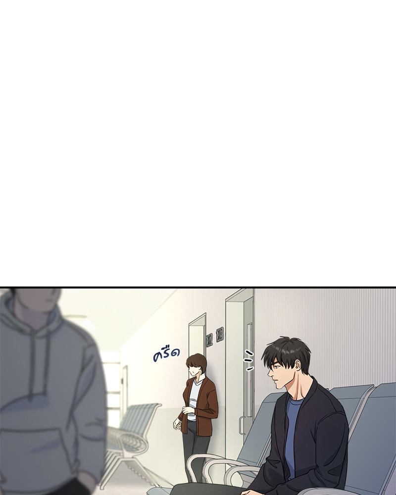 หน้า 102
