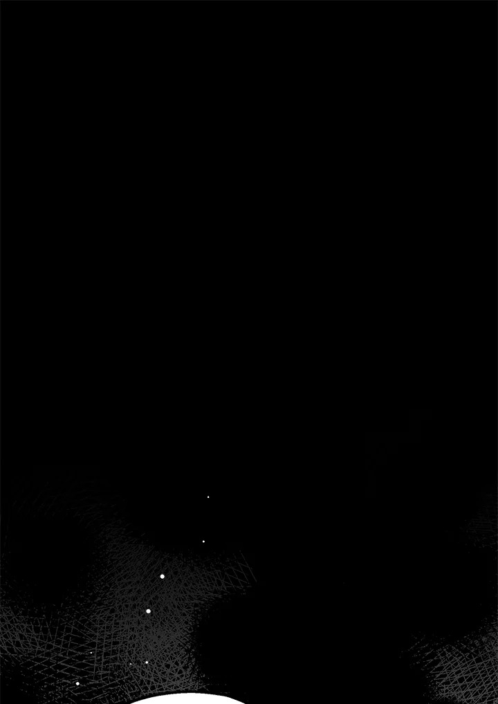 ปราสาทอสูรสวาท ตอนที่ 27 - รูปที่ 2