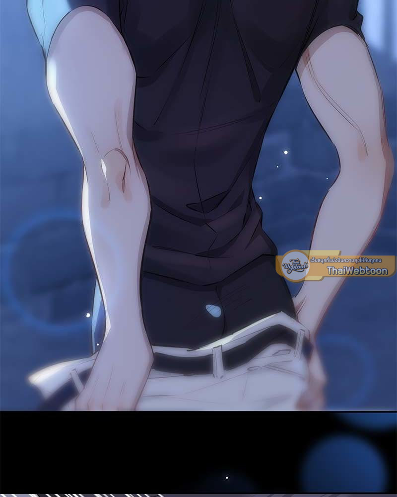 หน้า 85