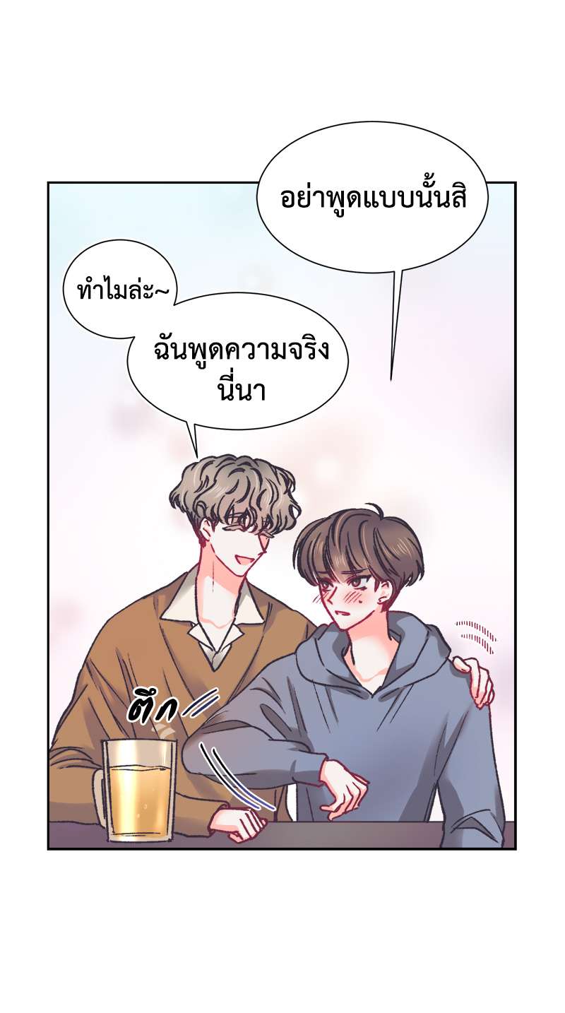 หน้า 66