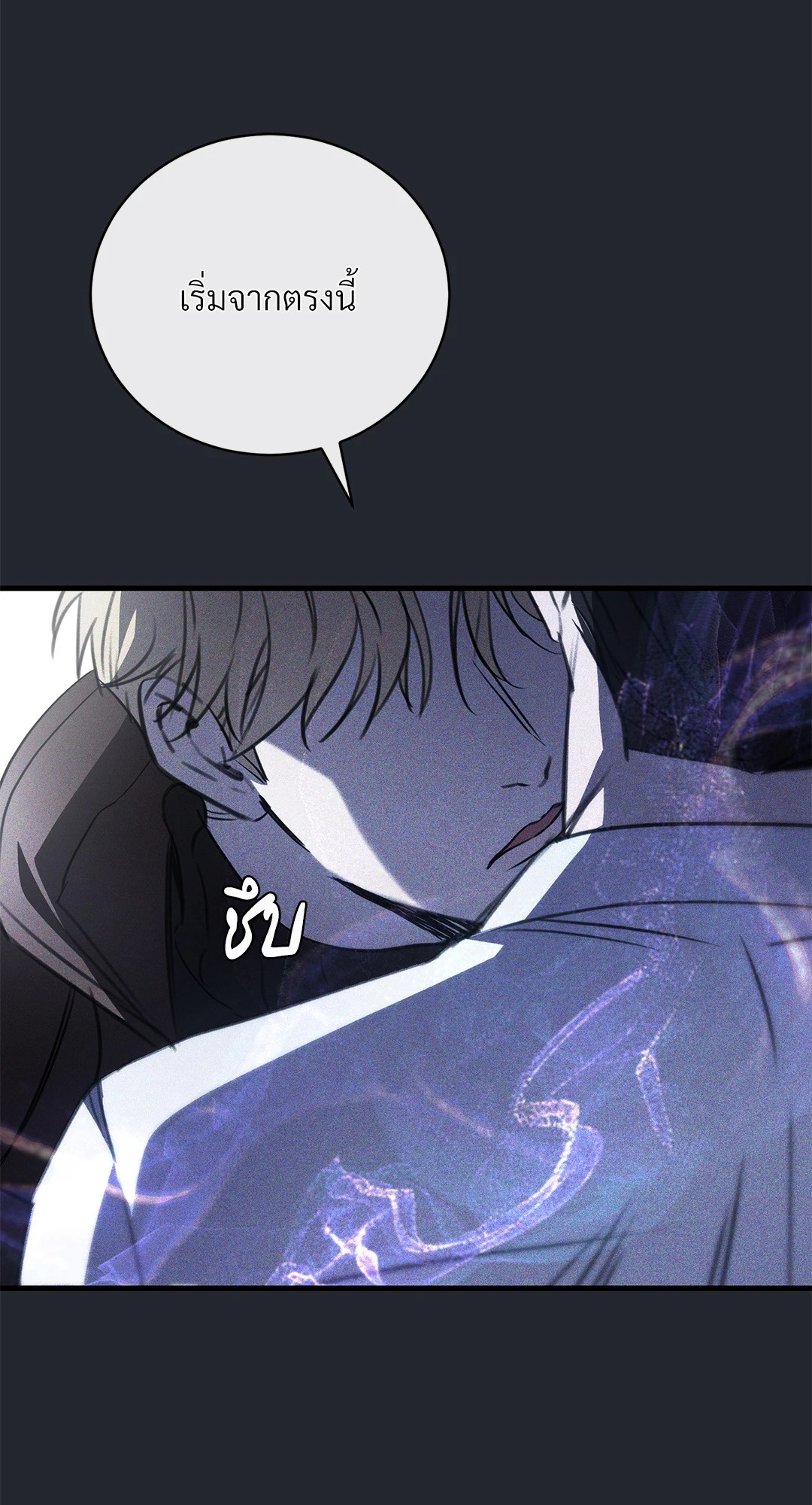 หน้า 74