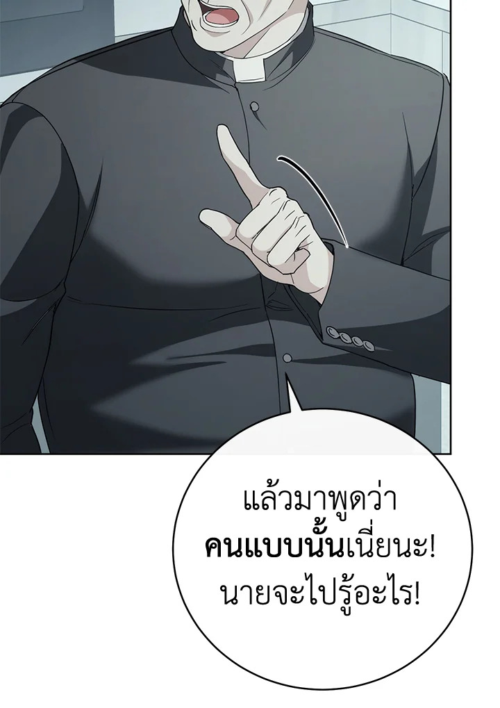 หน้า 126