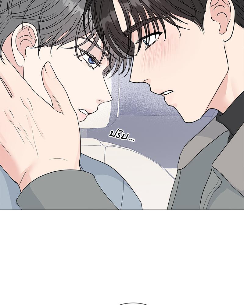 หน้า 92