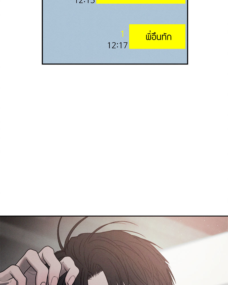 หน้า 118