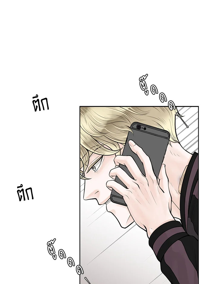 หน้า 86