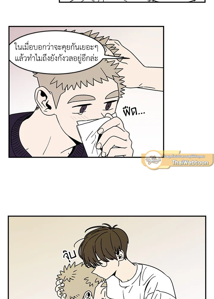 หน้า 35