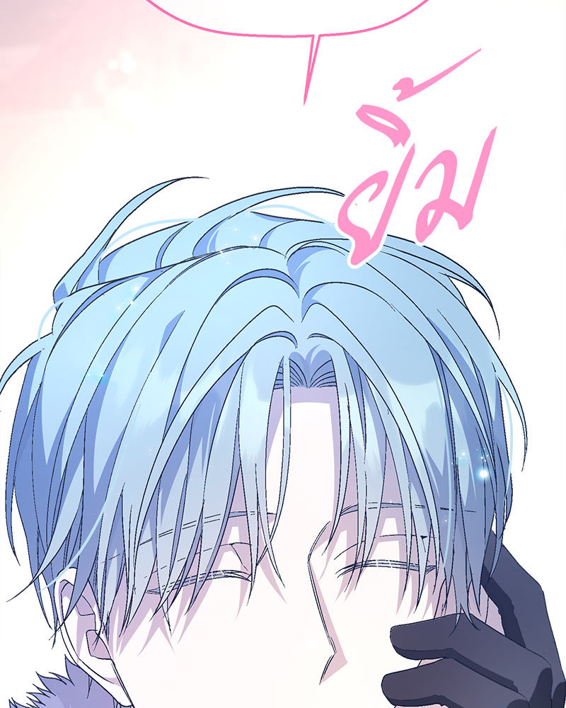 หน้า 132