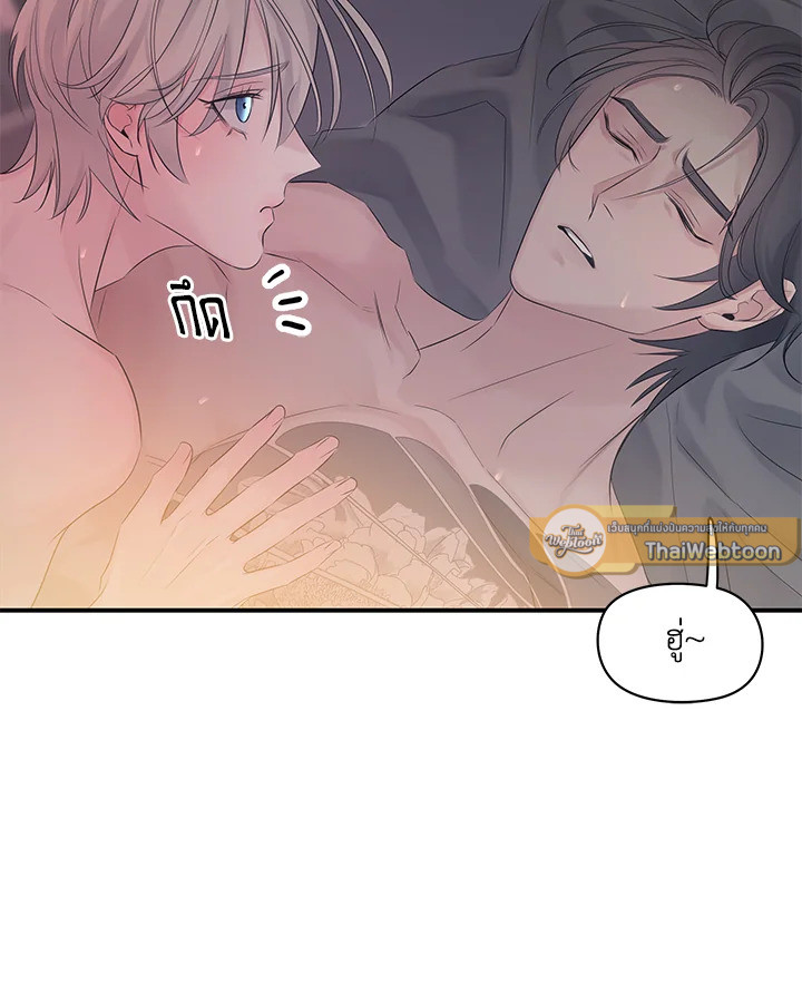 หน้า 69