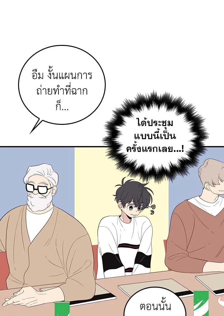 หน้า 41