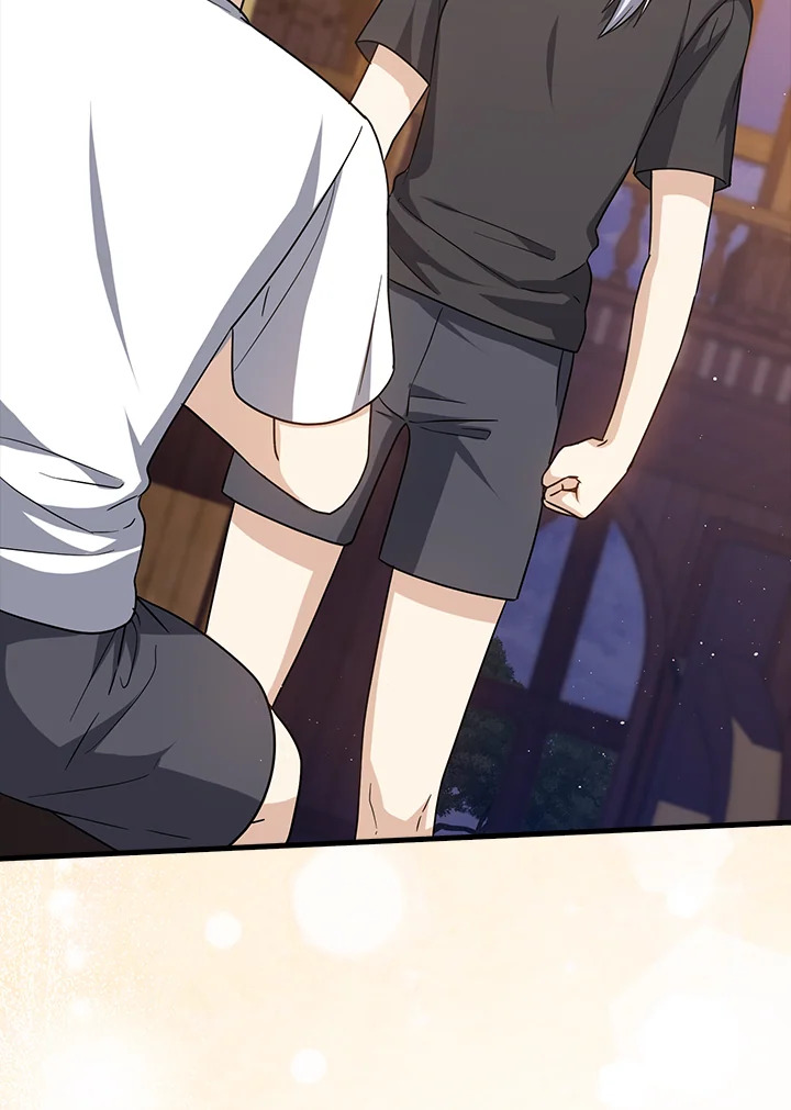 ชีวิตใหม่ของนักฆ่าคือจอมดาบอัจฉริยะ ตอนที่ 11 - รูปที่ 2