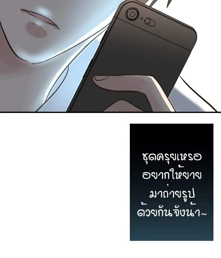หน้า 82