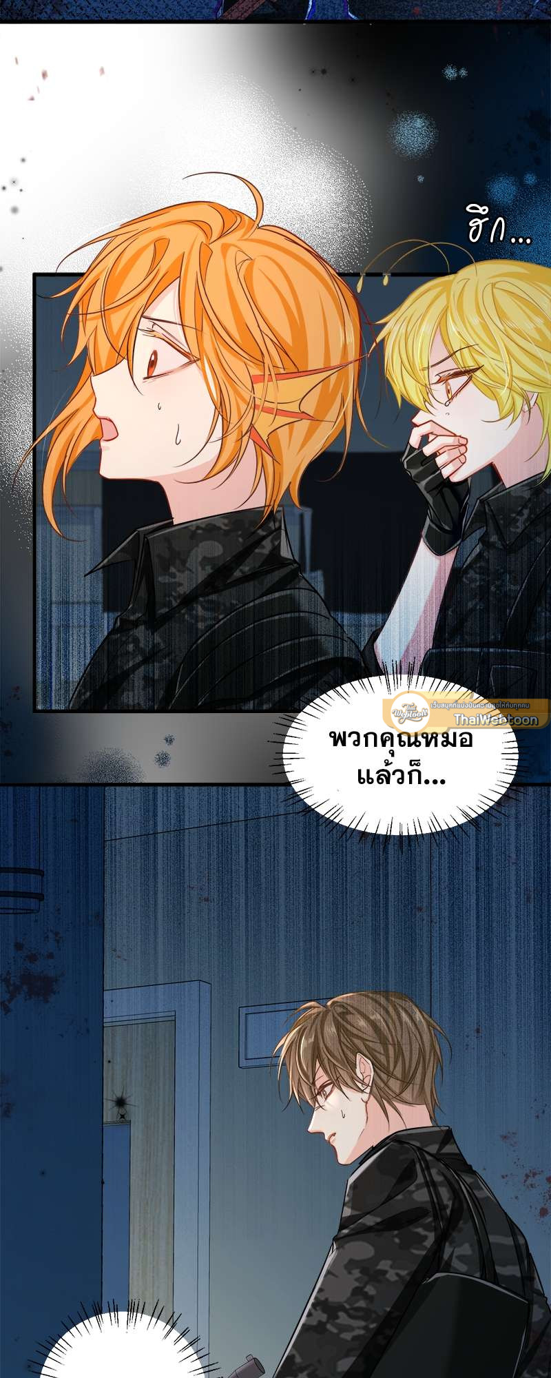 หน้า 30