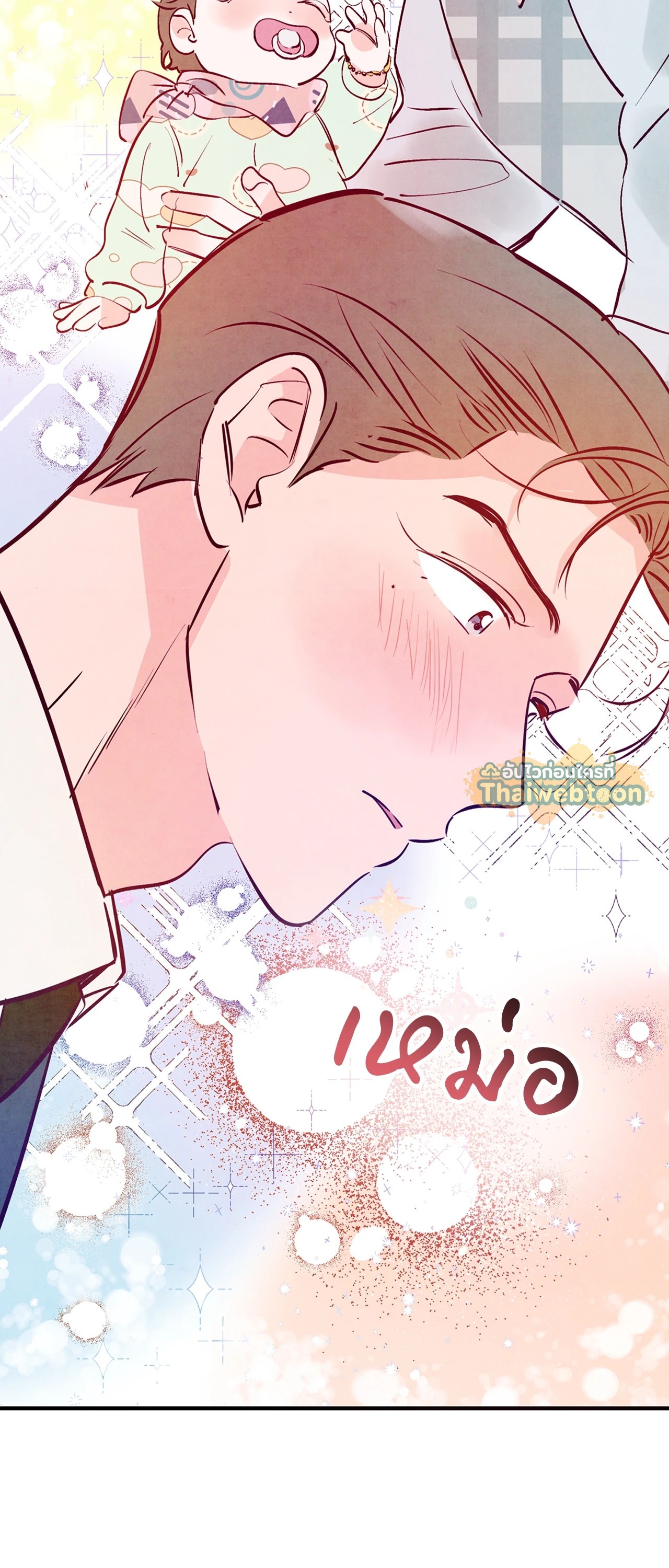 หน้า 42
