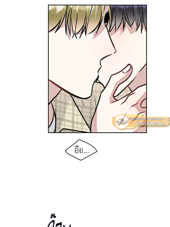 หน้า 66