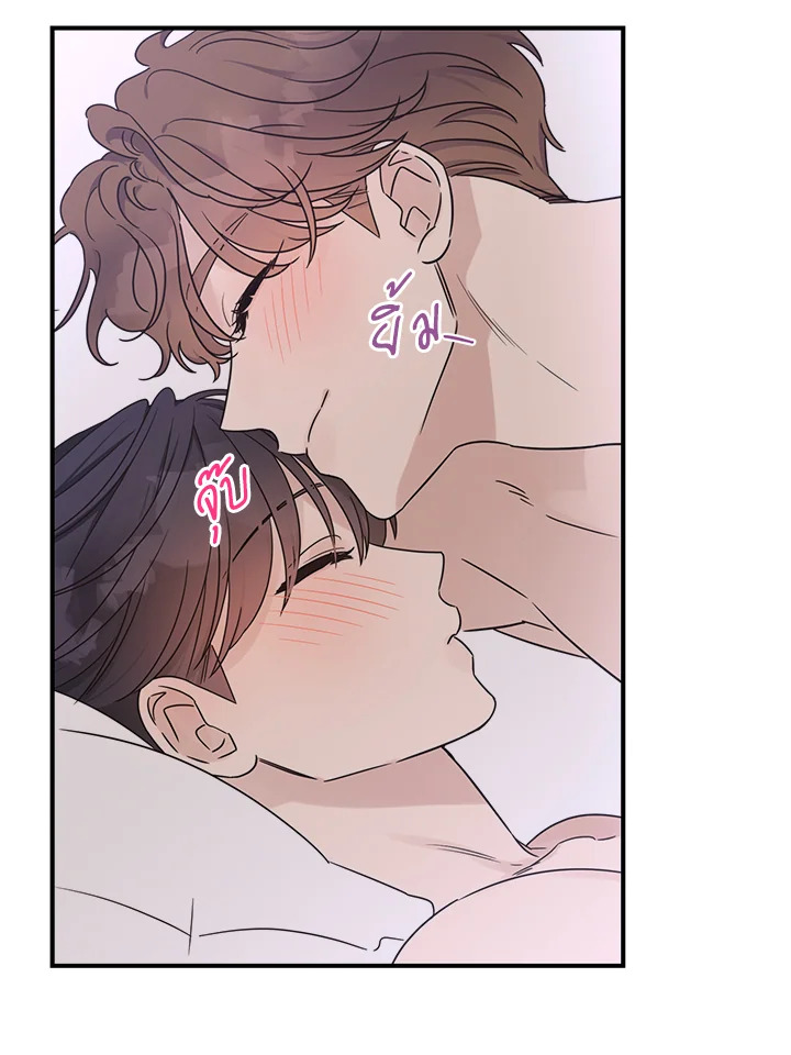 หน้า 55