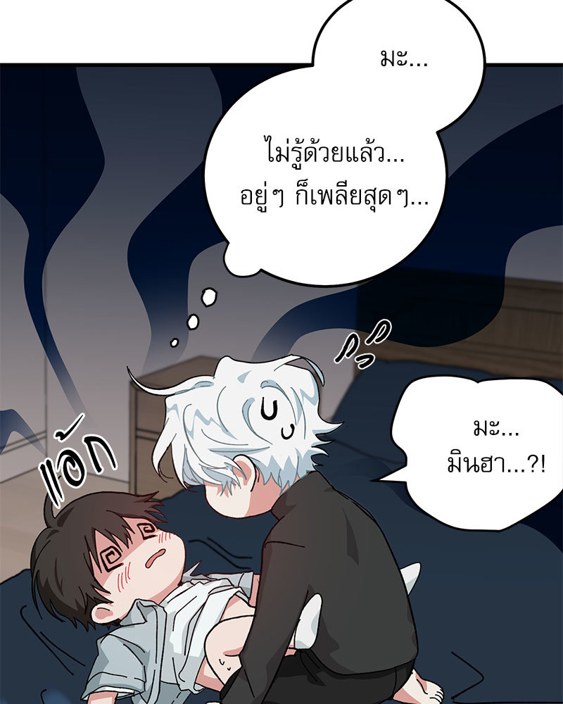 หน้า 60