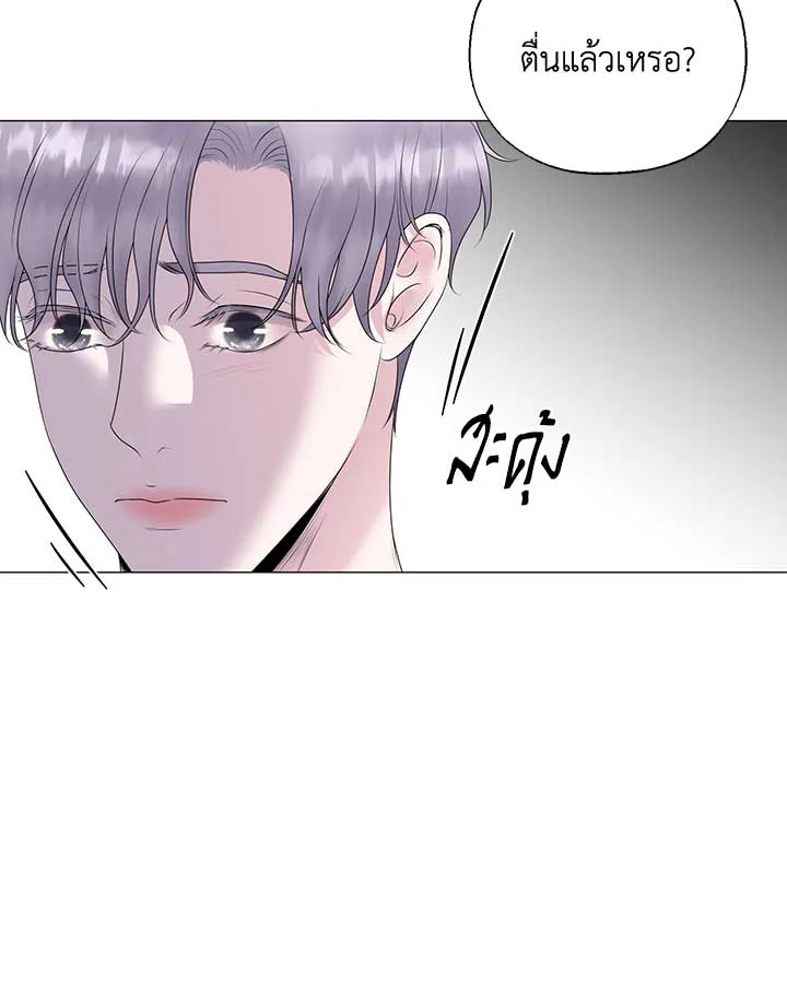 หน้า 55