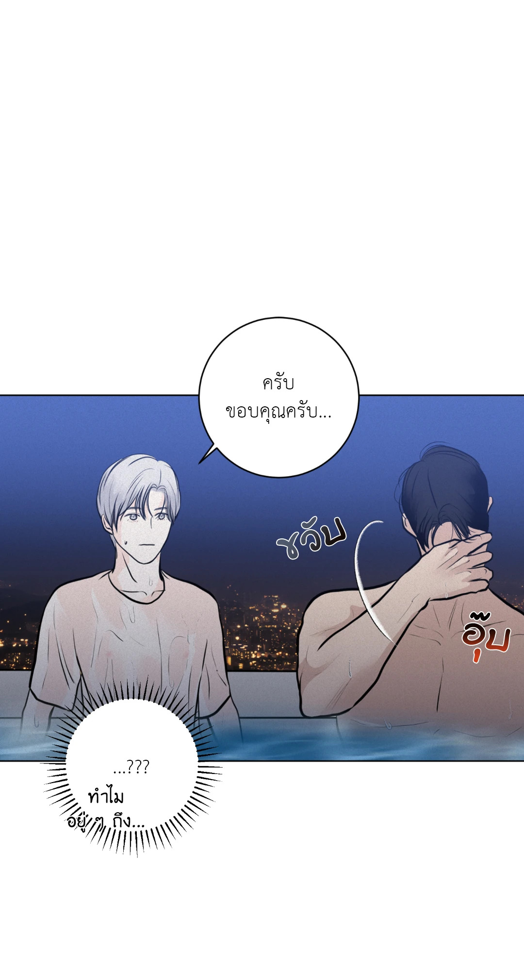 หน้า 64