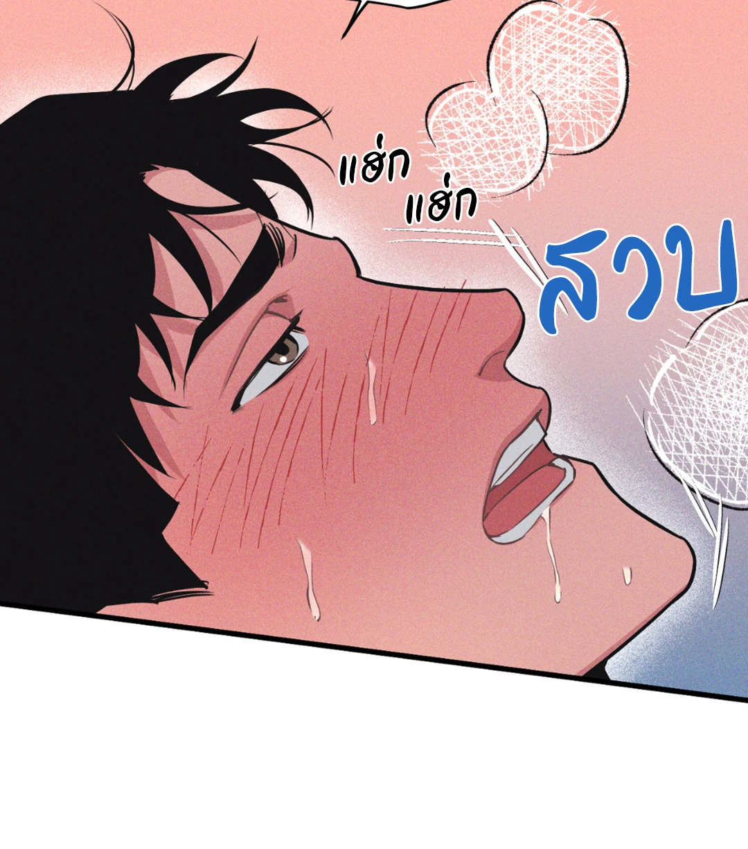หน้า 57