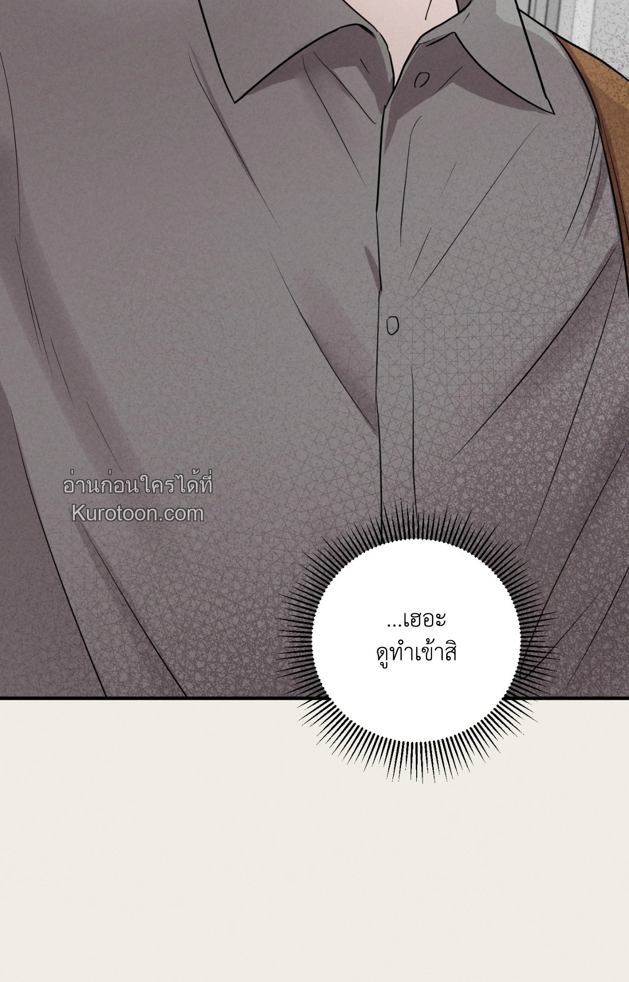 หน้า 95