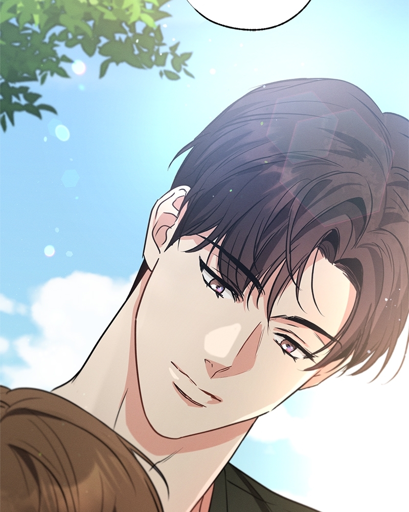 Love History Caused by Willful Negligence ตอนที่ 45 - รูปที่ 2